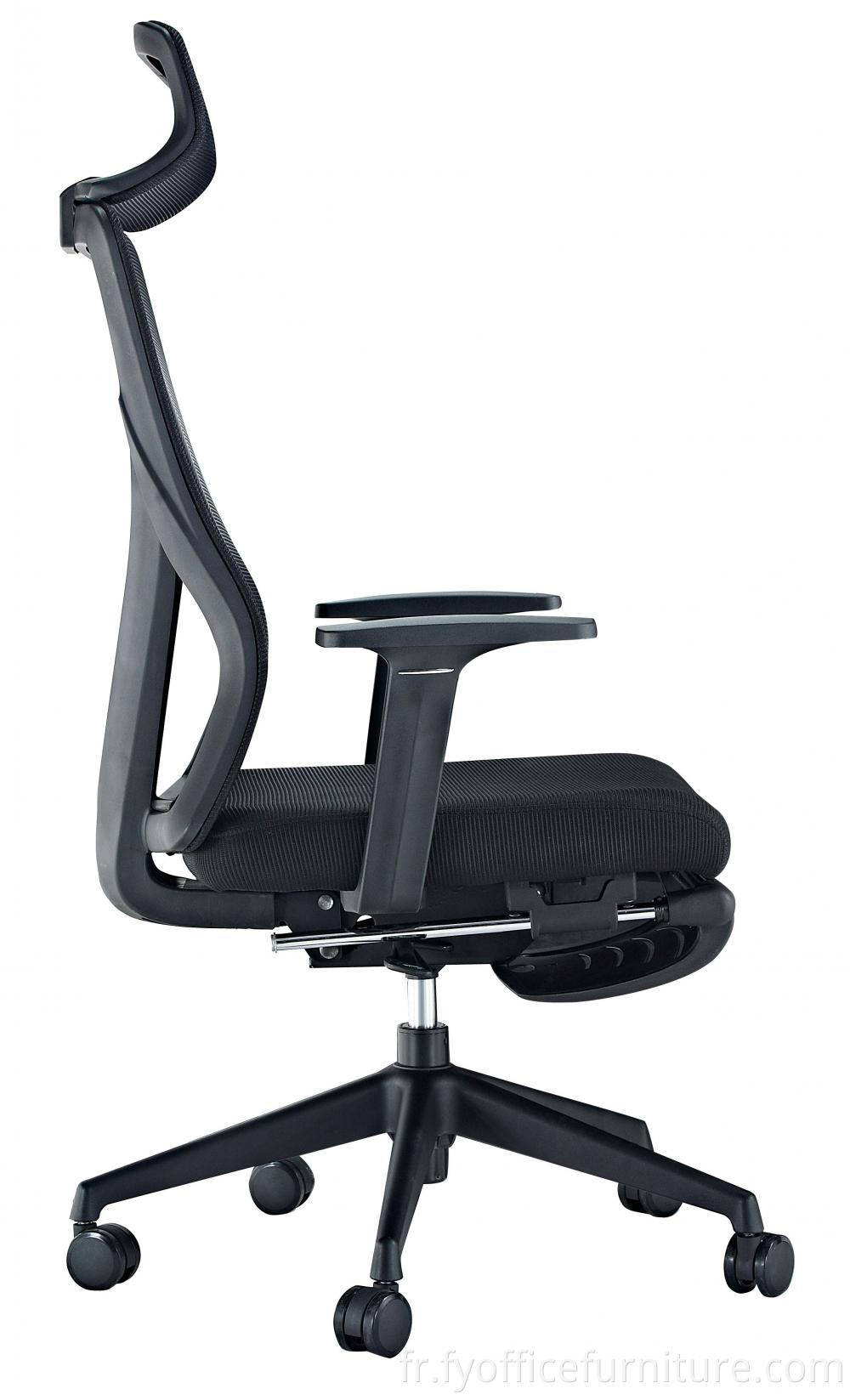 office Ergonomic chair